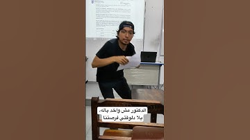 ادخلوا علي اللينك اللي في البيو!🚀#viral #coding #programming #ترند #aiwebsites