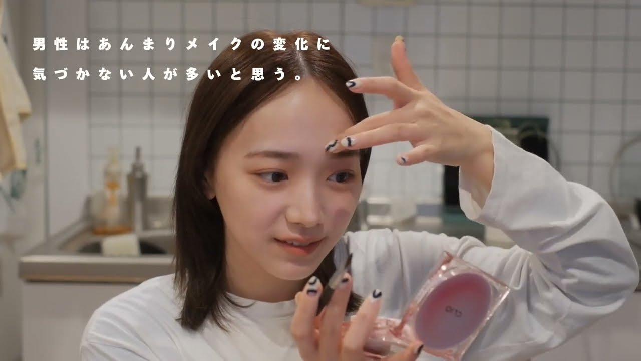 【make】彼女とメイクと犬と雪と時々僕。｜バレンタインメイク