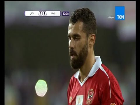 ستاد TeN - هدف الأهلي الثانى فى الزمالك  2 / 1 ضربة جزاء عبد الله السعيد ... كأس السوبر