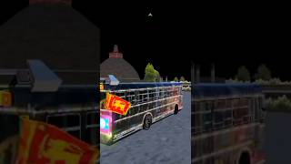 Sri lanka Bus simulator | Horn and DJ lights 🚍 #ransilugaming #viral #trending #shorts screenshot 1