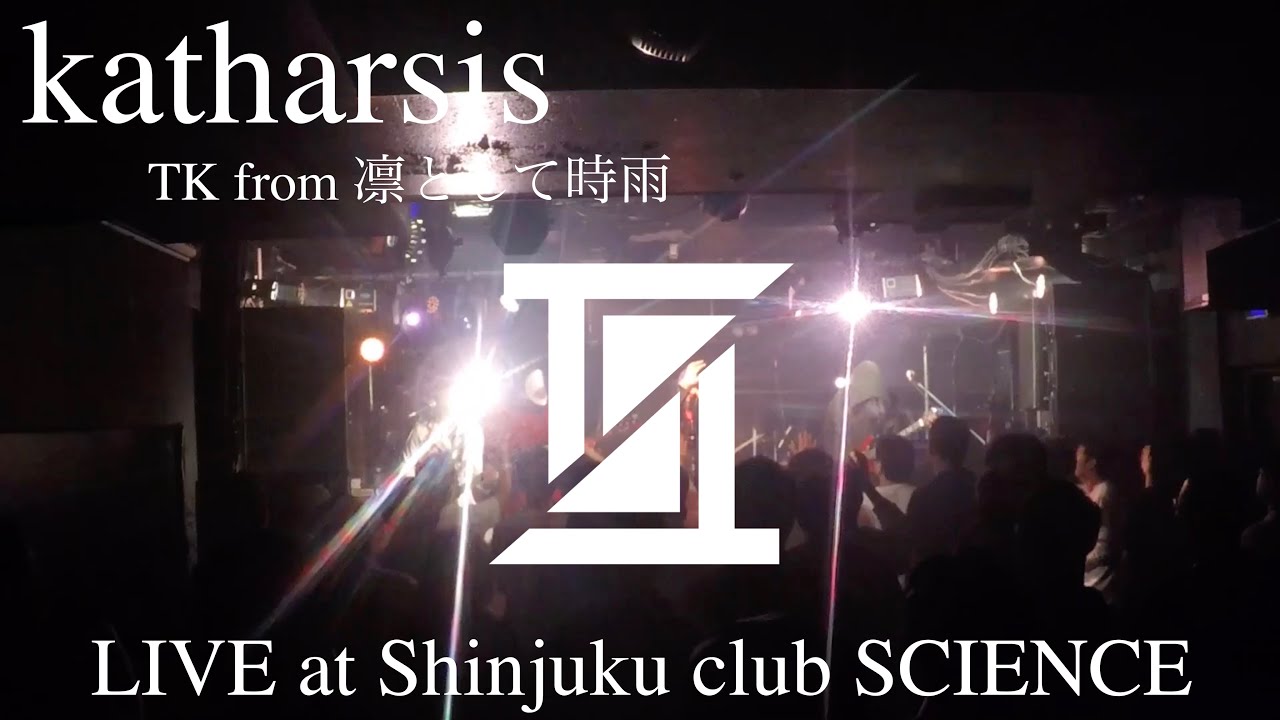 Live Ver Katharsis Tk From 凛として時雨 バンドカバー Youtube
