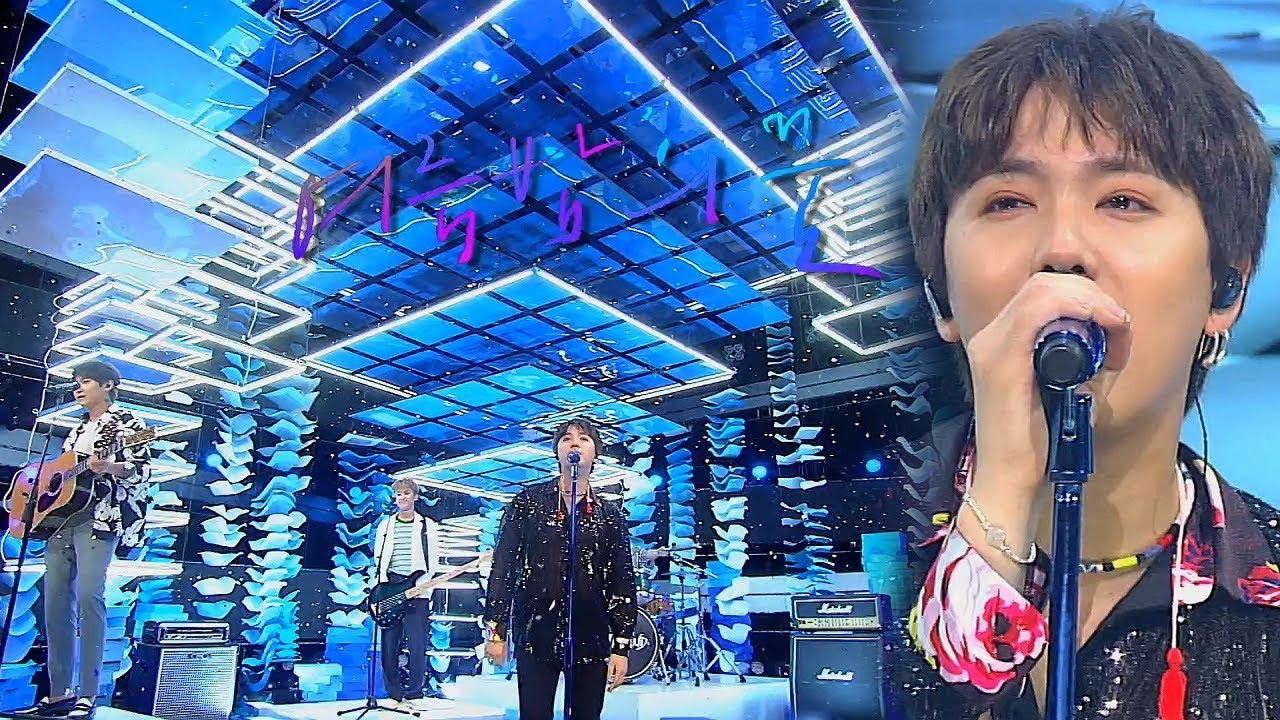 korean wave perm philippines 