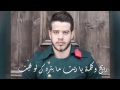 3abali Wadda3ak Piano   Adham Nabulsi   عبالي ودعك بيانو   أدهم نابلسي
