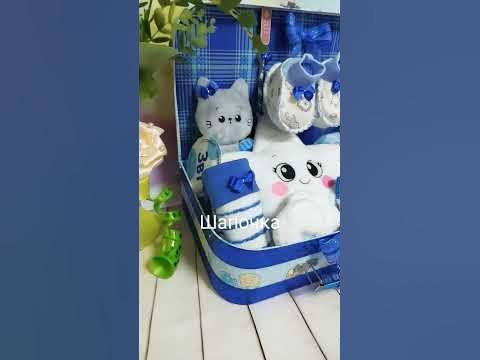 Бэби-кейс для малыша. - YouTube