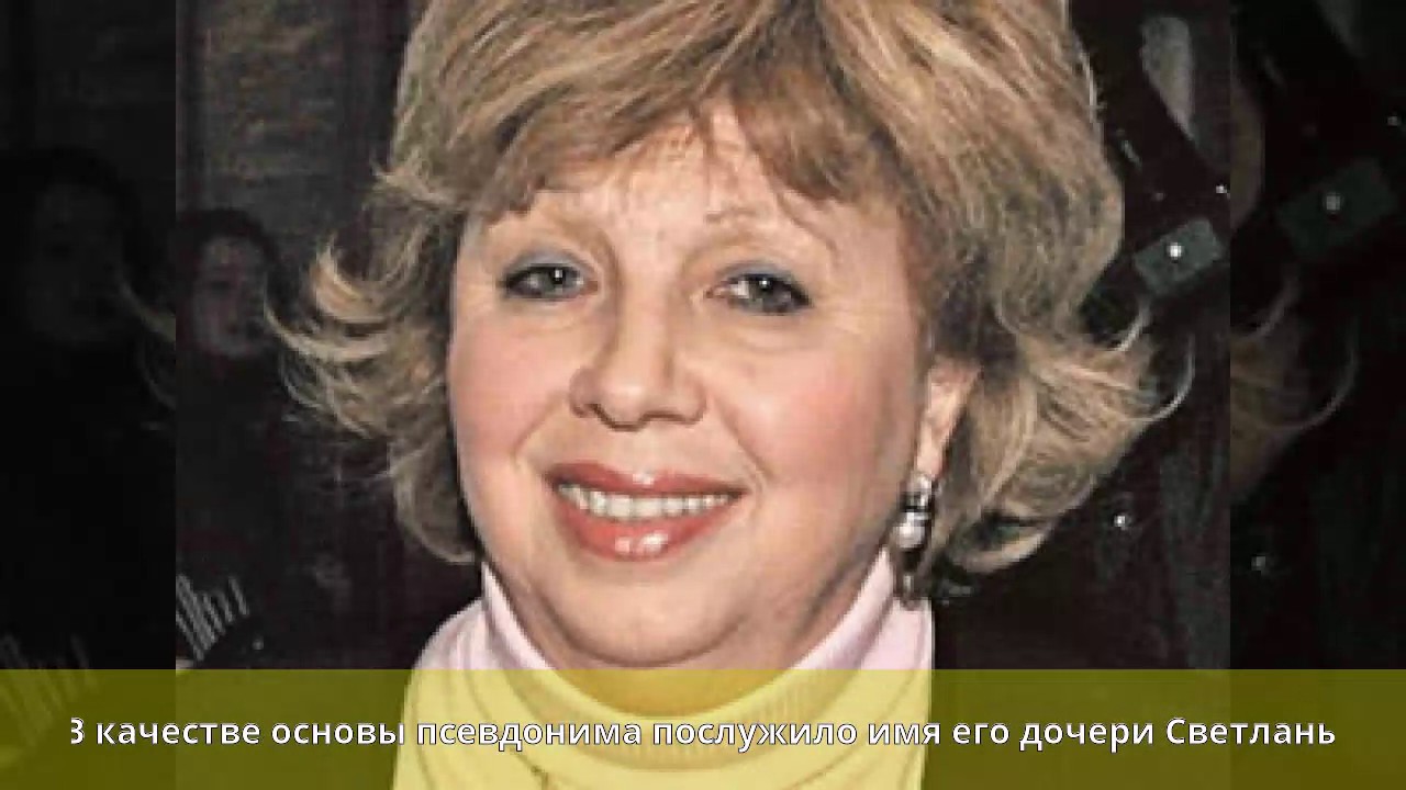 Светин, Михаил Семёнович - Биография