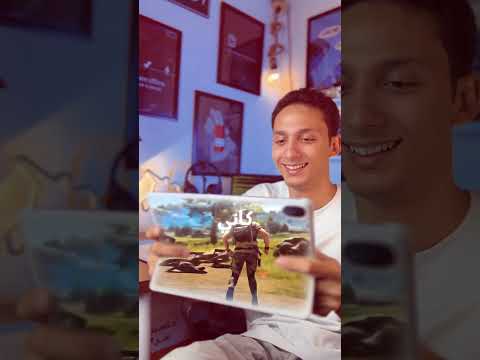 جهاز واحد لكل احتياجاتك HUAWEI MatePad 11 5 الـتابلت ده معمول للشغل الطلبة والمبدعين