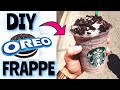 HOW TO MAKE STARBUCKS OREO FRAPPUCCINO! Starbucks Secret Menu | DIY Starbucks Frappuccino No Coffee🥤