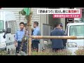 西条まつりで集団暴行　かき手６人が襲撃され救急搬送　「だんじり」と「みこし」間でトラブルか【愛媛】 (25/10/16 19:04)
