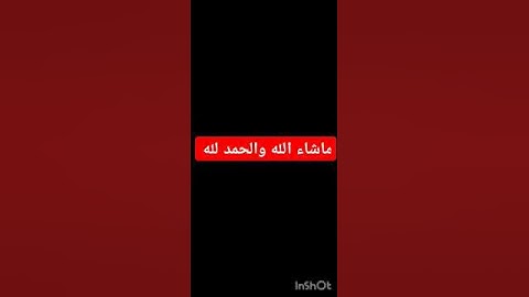 #تلاوة_خاشعة #إسلام_صبحي #تلاوة_هادئة #quran