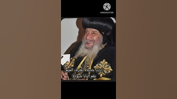 آيات بحرف الميم هتغير يومك… والآية 88 فيها وعد من ربنا ليك! ✨📖