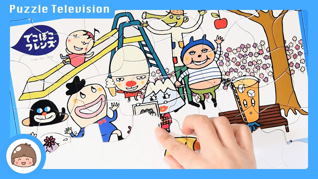 はるこです atmos」と「adidas Originals」の名作別注シリーズ”ZX 8000 G-SNK”の11