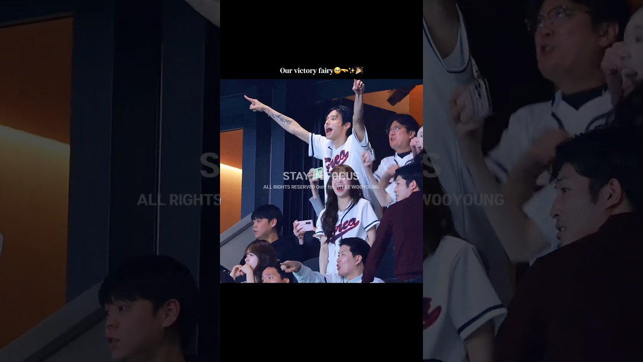 Wooyoung celebrating Team Korea winning the match 🎉🥰(09/03/2026)