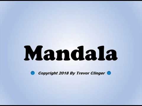 how-to-pronounce-mandala