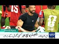 60-Day Plan | Negotiations Begin Immediately | Pakistan Qatar Efforts Success | Dawn Headlines 8 AM
