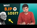 Why BJP lost the 2018 Elections? Harsh Reality about why Indians are fed up of BJP | Dhruv Rathee