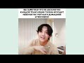 [ПОДБОРКА] Смешные и милые моменты с bts/funny bts 💜