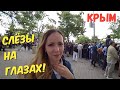 КРЫМ: 9 мая в Севастополе. Военная техника РФ и атмосфера в День Победы. Парад 2018