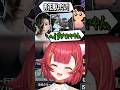 女心も風情も全く分かっていないClutch_Fiに呆れる猫汰つな　#猫汰つな #clutch_fi #白波らむね #紫宮るな #cpt #ぶいすぽ #ぶいすぽっ #切り抜き #vtuber