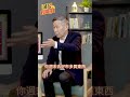 台積電股價變動