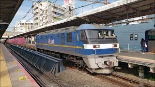 5075レ EF210-331+コキ24両 戸塚駅通過(旅客線迂回)