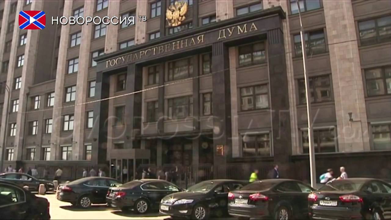 Выборы в Госдуму проведут на территории российских посольств