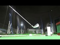 HONMA GOLF TW-U #4