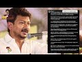 TVK Govt Day 98 | சுதந்திர தின விழாவில்  முதல்வர் விஜய் பேசியது என்ன?