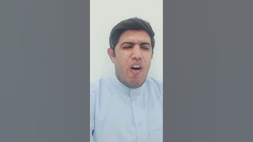 ماتيسر من سورة الاعراف عادل فلاح القيسي تقليد الشيخ مشاري العفاسي @alafasy