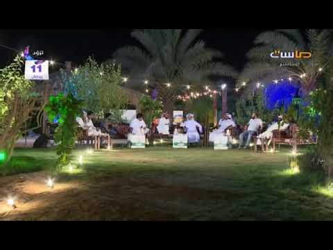 قوانين السعاده