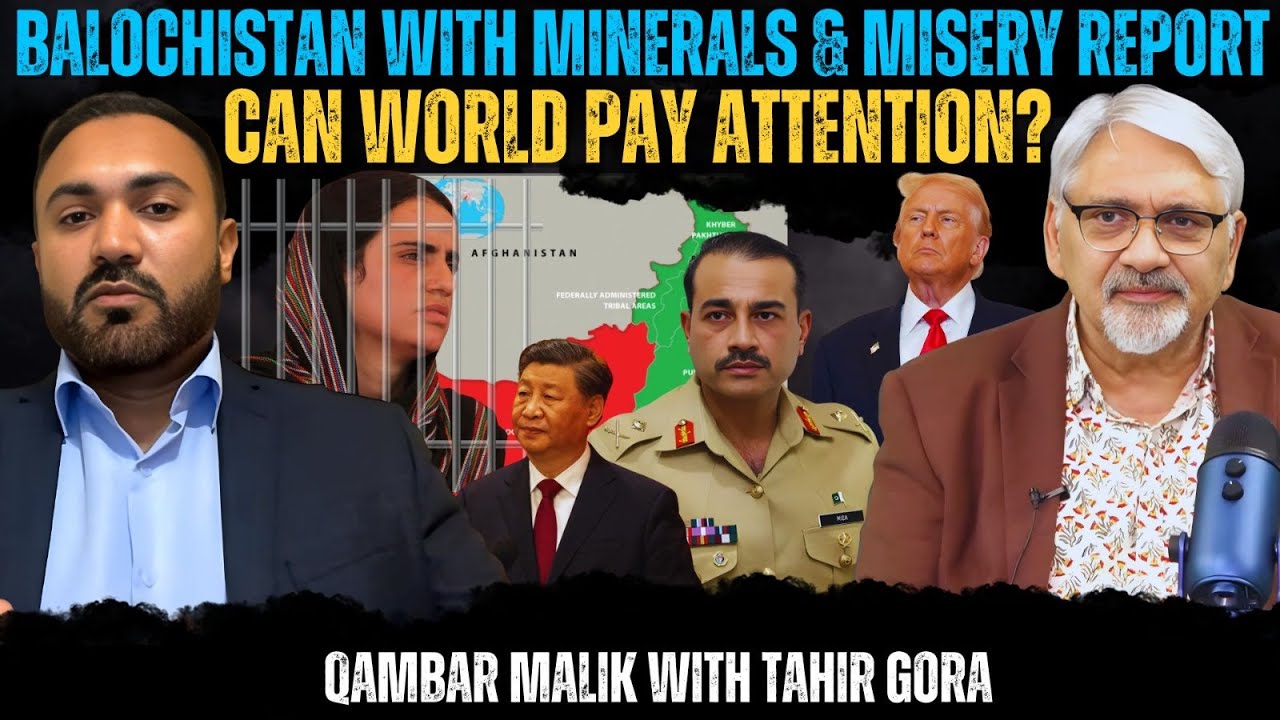 Белуджистан: минералы и нищета. Может ли мир обратить на это внимание? Камбар Малик с Тахир Гора