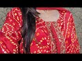 ..Booking  no 9752395971#womenwear #indiandesignerwear #fashion #fancy #weddingdress #ethnics
