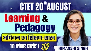 CTET 2023  Learning & Pedagogy Latest Questions by Himanshi Singh | CDP Topic09