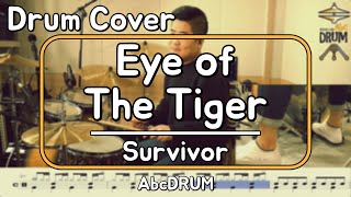 Eye Of The TigerSurvivor-드럼연주,악보,드럼커버,Drum Cover,듣기;AbcDRUM