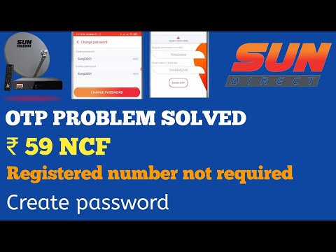 SUN DIRECT | NCF ₹ 59 | OTP PROBLEM SOLVED | NCF STARTED | NEW METHOD | MY SUN DIRECT |