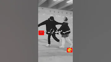لو قامت بقلبي حرب 