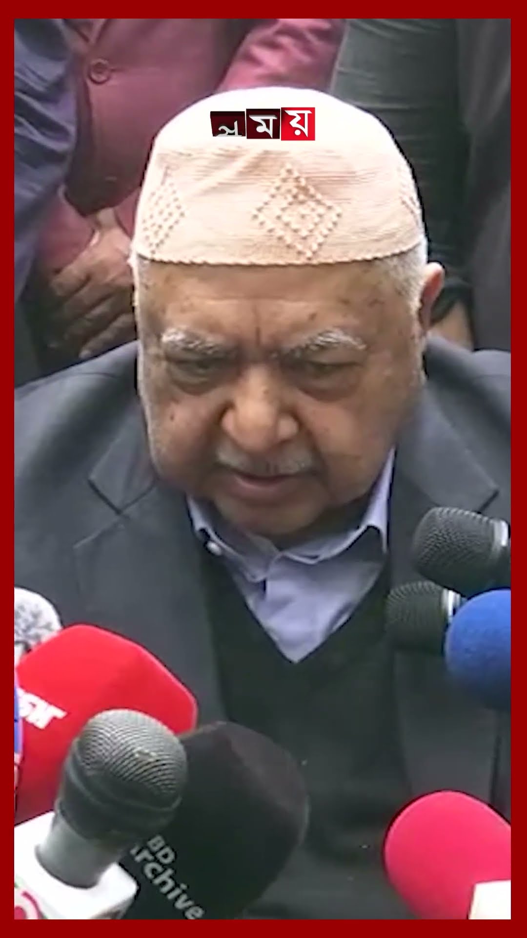 হাসান আরিফকে নিয়ে যা বললেন ড.কামাল হোসেন #advisorhasanarif #kamalhossain #shorts #somoytv