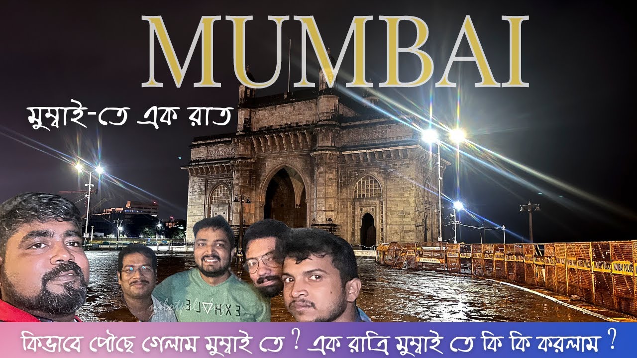 Mumbai Night City | Gateway of India | Taj Hotel | Marine Drive | Mumbai Travel Vlog