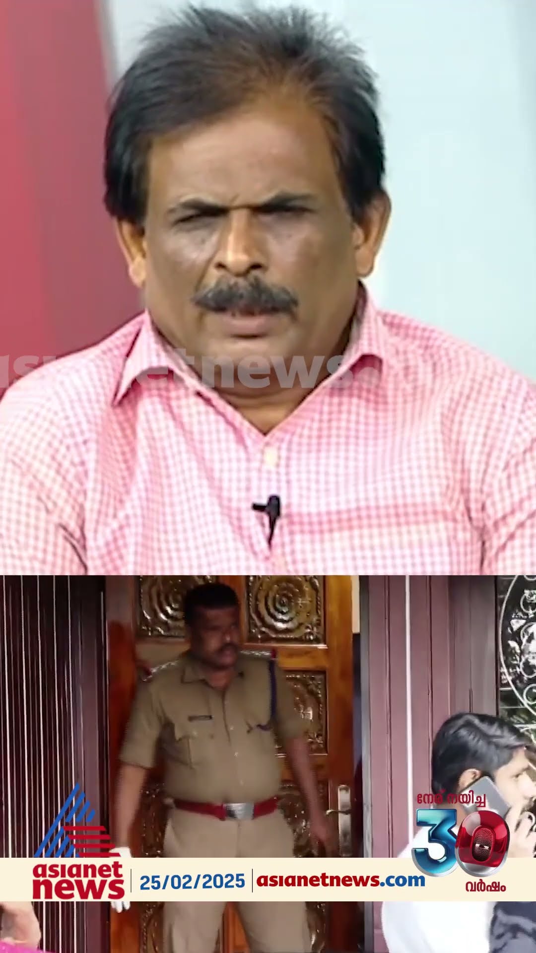'സാമ്പത്തിക സ്രോതസ് അന്വേഷിക്കേണ്ടത് അനിവാര്യമാണ്, മയക്കുമരുന്ന് ഉപയോഗം മറ്റുള്ളവർ അറിയണമെന്നില്ല'