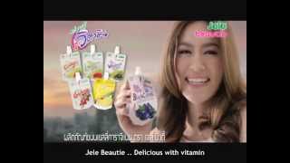 [Eng Sub] Kimberley TVC Jele Beautie