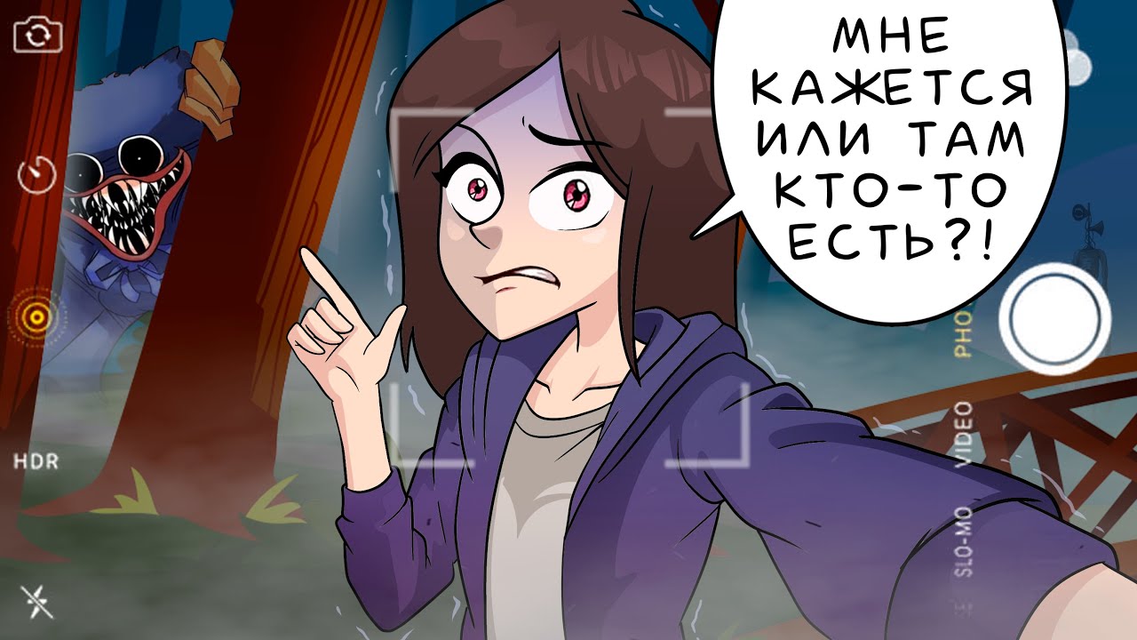 Камаз засыпай на моих