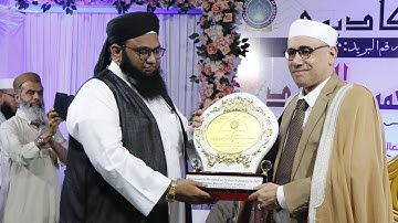 سورة الأنعام / الهند /كوسمبا #عبدالناصرحرك /  India, kosumba , Surat, Anaam , Qari Dr Harak