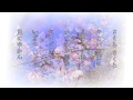 【初音ミク】さくらさくら＋【童謡・唱歌＋α】