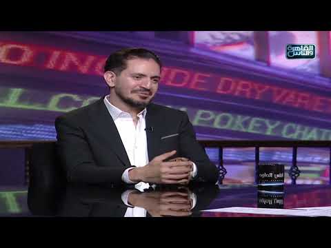 الناس الحلوة التطور العلمى للمناظير فى علاج مشاكل تأخر الإنجاب مع دكتور محمد حسنى