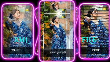 #Kacha Mithe Alo Naam Ki Jani💞💘XML file bangla song🔰XML file alight motion video editing🔰XML file🔰
