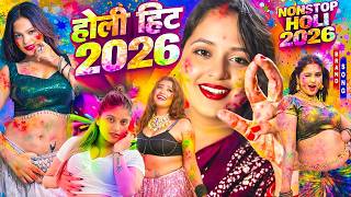 चल फर हल गन 2026 Ramanbabu Holi Ke Gana Song 2026 Bhojpuri Holi Songs