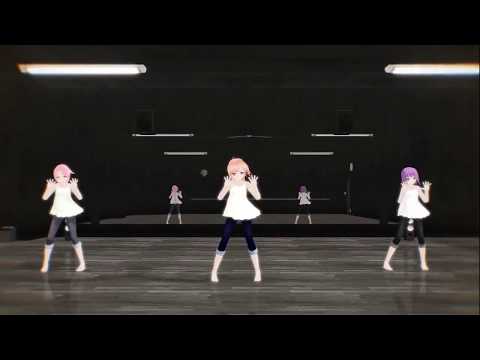 【MMD】shake it！(COVERSONG)【Teto , Momo , Defoko】