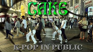 KARD (카드) - CAKE / K-POP IN PUBLIC by MADHOUSE