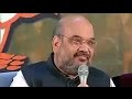 No comment says amit shah on mohan bhagwats hindu rashtra statement