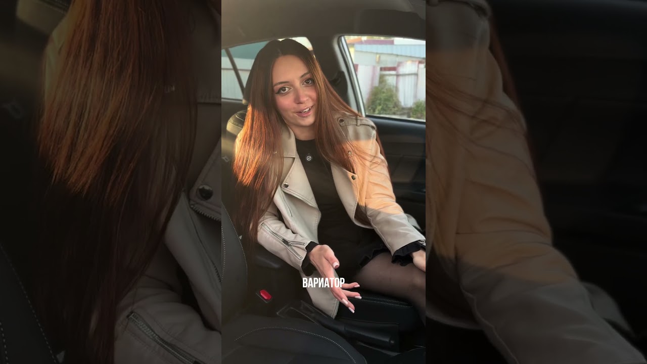 Toyota Yaris L 🔥 Лучшая машина для твоей девушки 