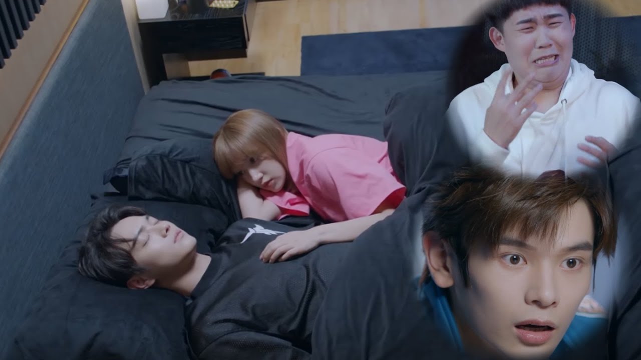 【速看EP46】灰姑娘照顧生病霸總，直接照顧到床上，隊友嚇到不會說話！ 【你微笑时很美 Falling Into Your Smile】